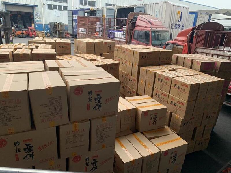 宁波至屏边苗族自治县物流公司