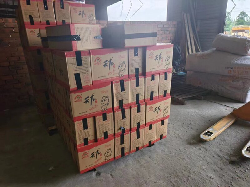 宁波到双鸭山物流公司