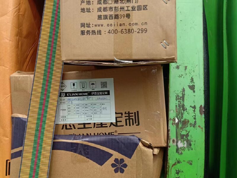 宁波到株洲天元区物流公司