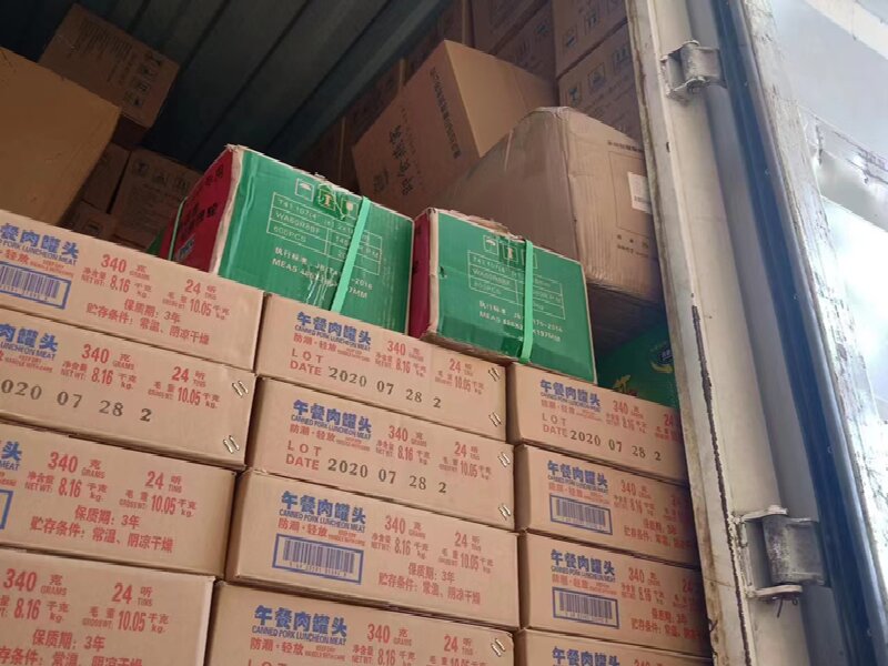 宁波至皋兰县物流公司