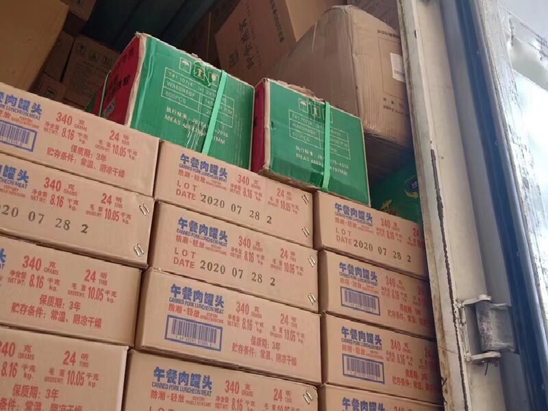 宁波到咸阳物流公司