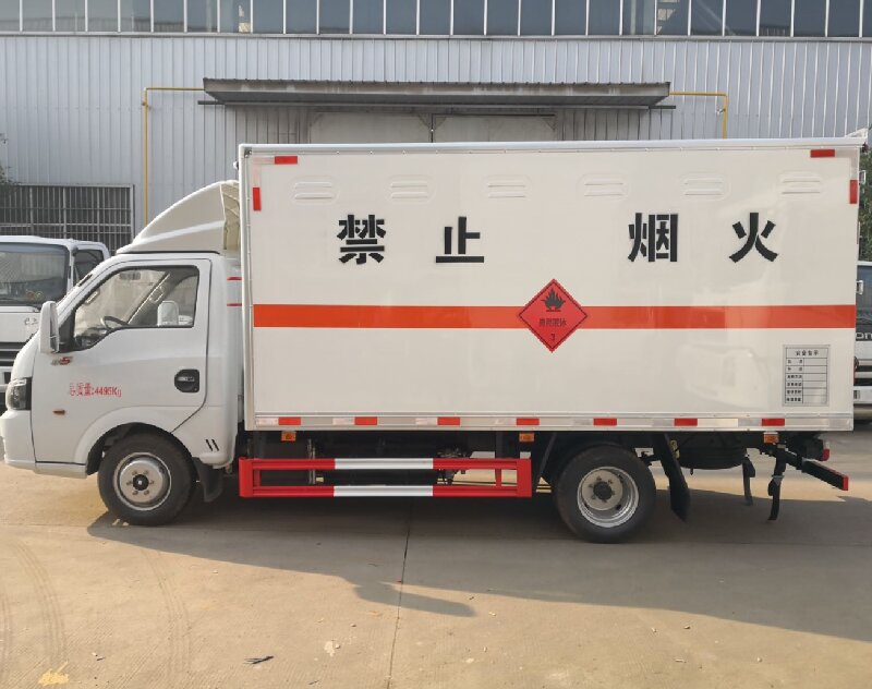 宁波到白银白银区物流公司