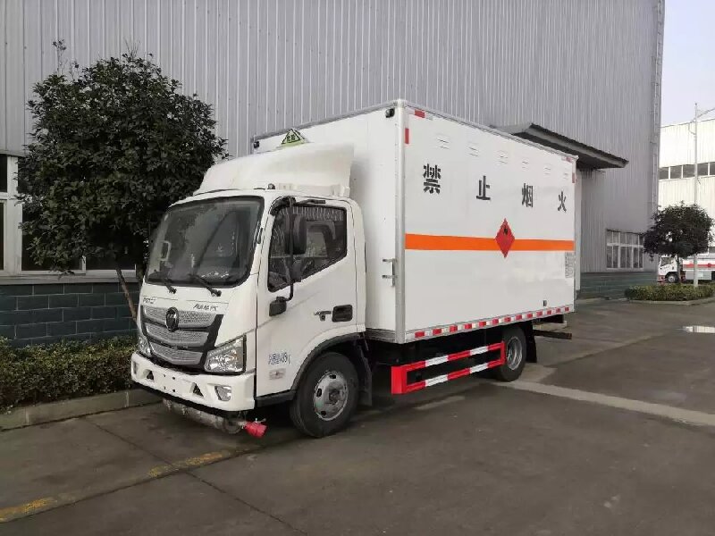 宁波到西宁城中区货运公司