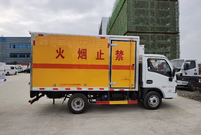 宁波到重庆长寿区物流公司